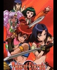 Tales Of Eternia 2001
