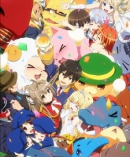 Amagi Brilliant Park Especial 2015