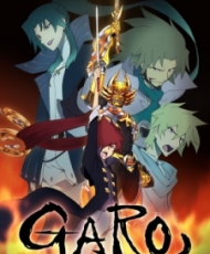Garo: Honoo No Kokuin 12.5 2014