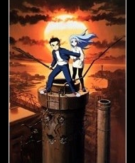 Ima, Soko Ni Iru Boku 1999