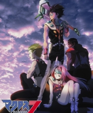 Macross 7 Encore 1995