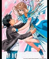 Aa! Megami-Sama! tv
