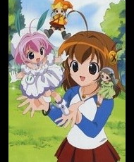 Chicchana Yukitsukai Sugar 2001