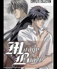 Honoo No Mirage 2002