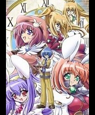 Kagihime Monogatari Eikyuu Alice Rinbukyoku 2006