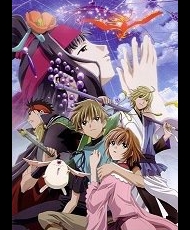 Tsubasa Chronicle: Tori Kago No Kuni No Himegimi 2005