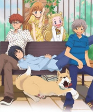 Honey And Clover Segunda Temporada 2006