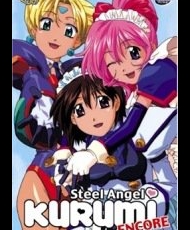 Steel Angel Kurumi Encore 2000