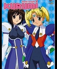 Steel Angel Kurumi Shiki 2001