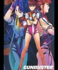 Top Wo Nerae! Gunbuster 1998