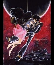 Choujikuu Yousai Macross: Ai Oboete Imasuka 1984
