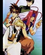 Gensoumaden Saiyuuki 2000