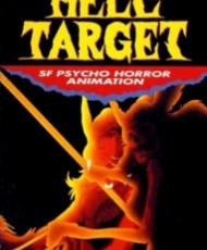 Hell Target 1997
