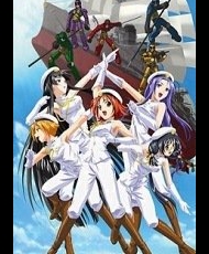 Lime-Iro Senkitan 2003