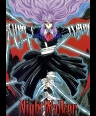 Night Walker: Mayonaka No Tantei 1998