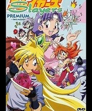 Slayers Premium 2001