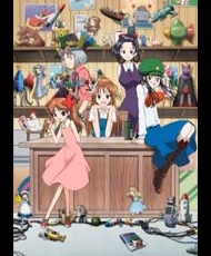 Yume Tsukai 2006