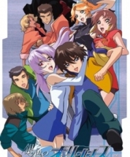 Gin'Iro No Olynsis: Tokito 2006