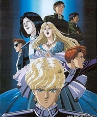 Ginga Eiyuu Densetsu Gaiden: Ougon No Tsubasa 1992