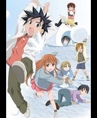 Kyou No Go No Ni Kagai Jugyou: Mizukake 2008