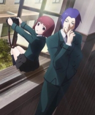 Tokyo Ghoul: 