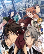 Active Raid: Kidou Kyoushuushitsu Dai Hakkei 2016