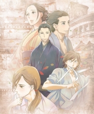 Shouwa Genroku Rakugo Shinjuu 2016