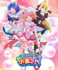 Nurse Witch Komugi-Chan R 2016