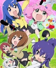 Teekyuu 7 2016