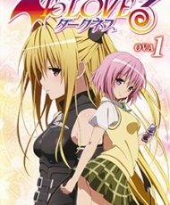 To Love-Ru Darkness Ova 2012 - 2015