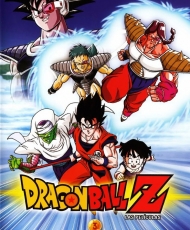 Dragon Ball Z Movie 03: The Tree Of Might 1990 audio Latino