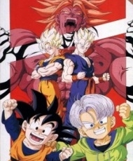 Dragon Ball Z Movie 10: Broly - Second Coming 1994 audio Latino