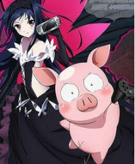 Accel World: Ginyoku No Kakusei ova