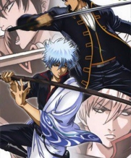 Gintama Audio Latino