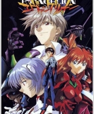 Neon Genesis Evangelion 1995 - 1996