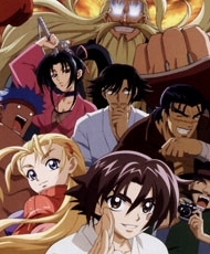 Shijou Saikyou No Deshi Kenichi 2006 - 2007 audio Latino