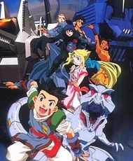 Zoids audio Latino 720p