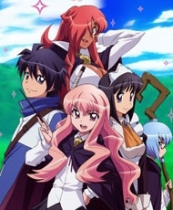 Zero No Tsukaima audio Latino
