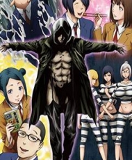 Prison School ova 2016