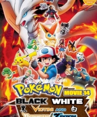 Pokemon Pelicula 14b: Negro - Victini Y Reshiram