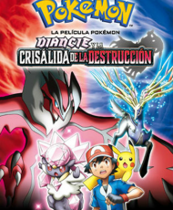 Pokemon Pelicula 17: Diancie Y La Crisalida De La Destruccion audio Latino