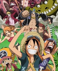 One Piece Pelicula 10: Strong World 2009
