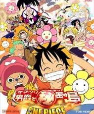 One Piece Pelicula 6: Baron Omatsuri And The Secret Island 2005