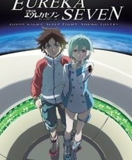 Eureka Seven Movie