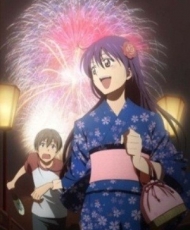 Kimi No Iru Machi: Tasogare Kousaten
