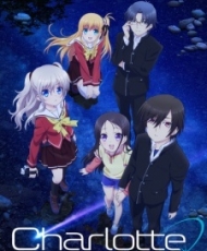 Charlotte Ova