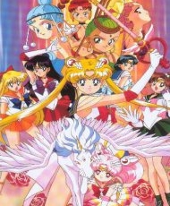 Sailor Moon Supers 1995 - 1996