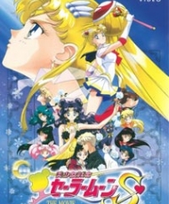 Sailor Moon S Pelicula: Hearts In Ice 1994
