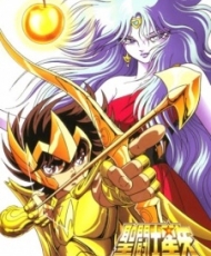 Saint Seiya Pelicula 1: Evil Goddess Eris 1987