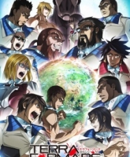 Terra Formars Revenge 2016